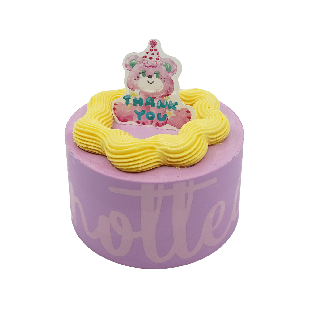 땡큐 블루베리 머치