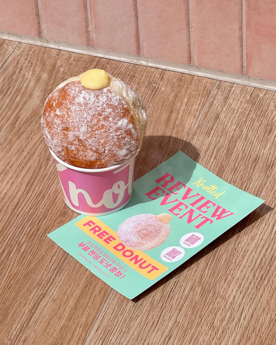 인스타그램이미지1