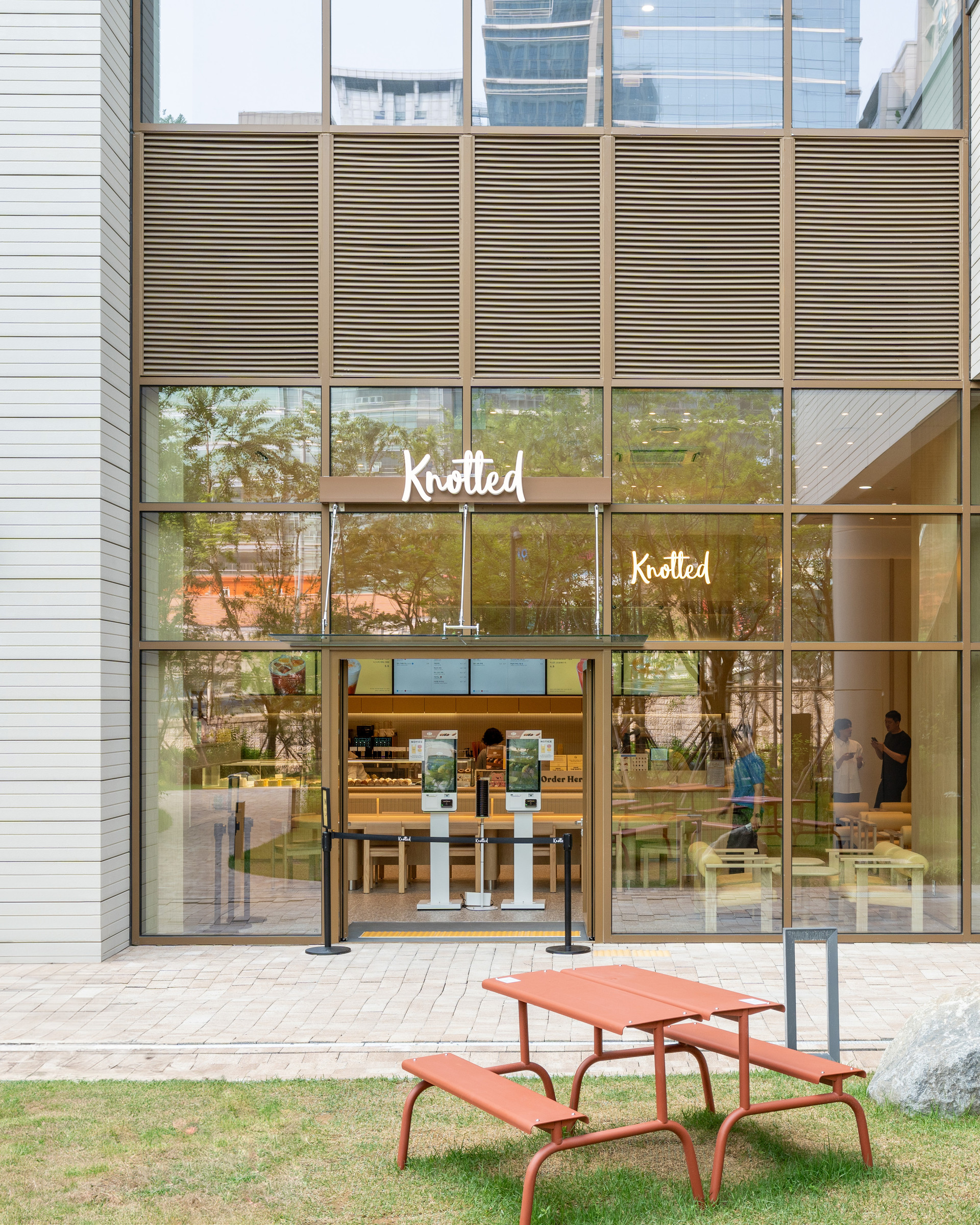 노티드 가산 퍼블릭