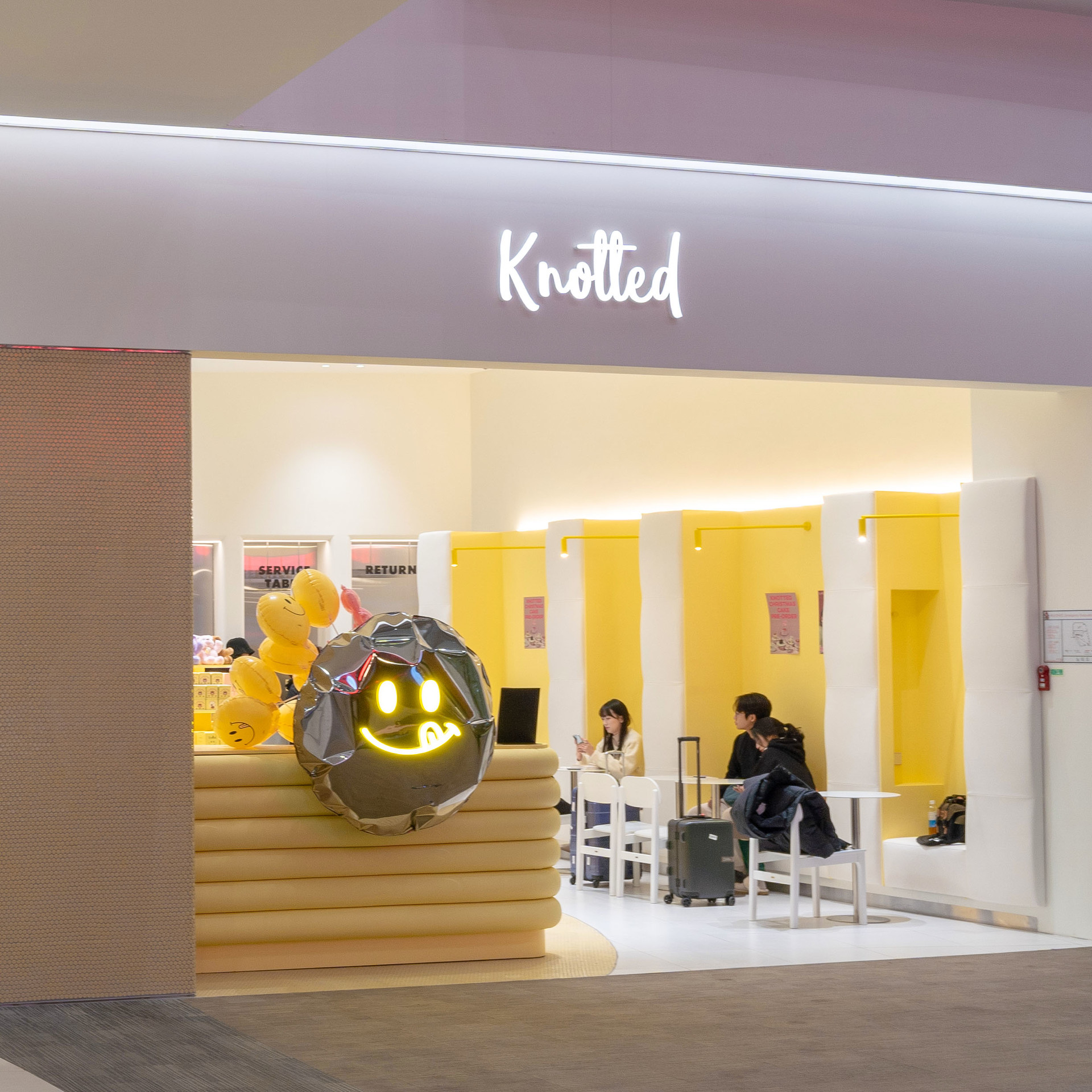 노티드 김포롯데몰