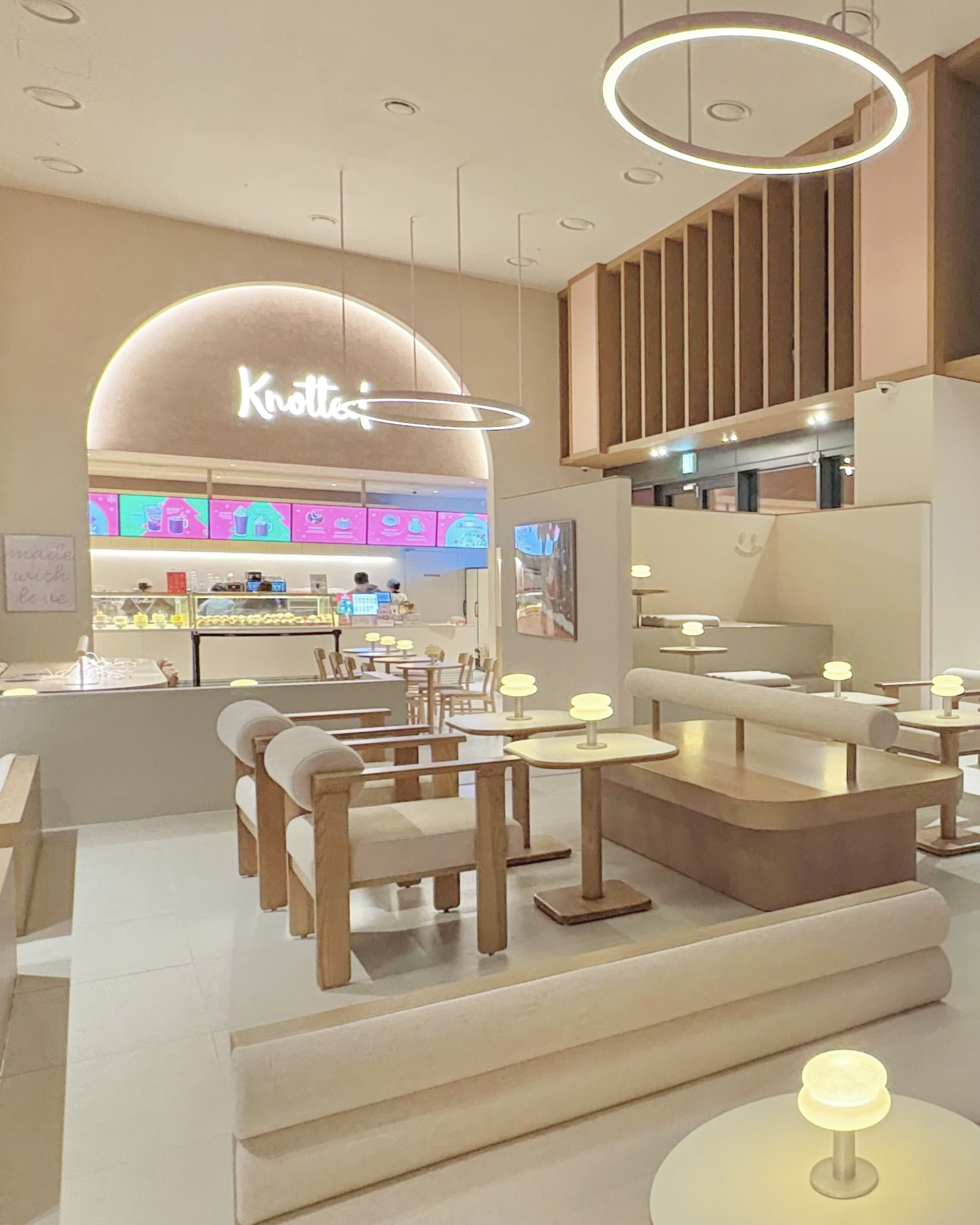 노티드 서울로에너지플러스