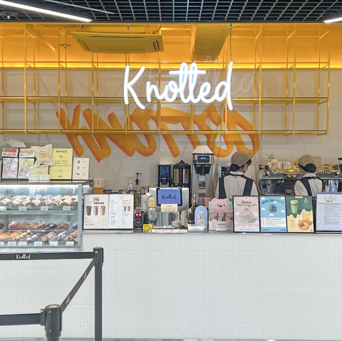 노티드 종각하이커