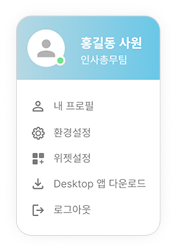 대시보드 이미지2