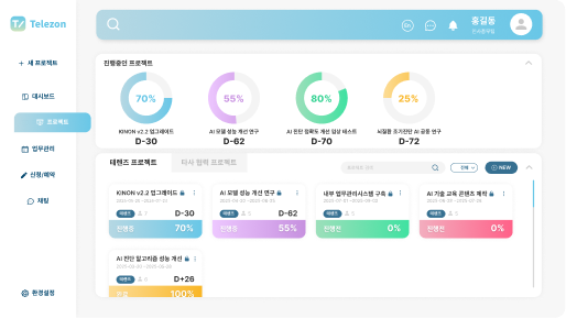 슬라이드이미지1