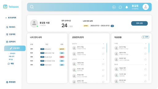 슬라이드이미지2