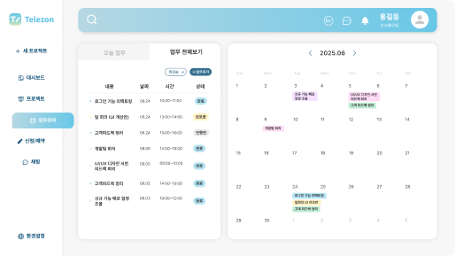 슬라이드이미지3