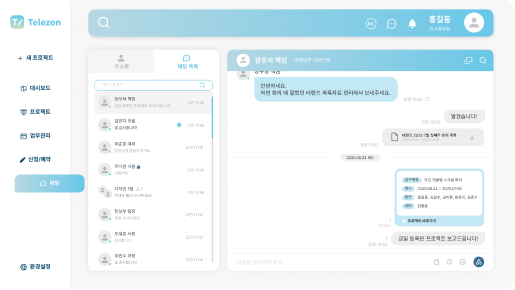 슬라이드이미지4